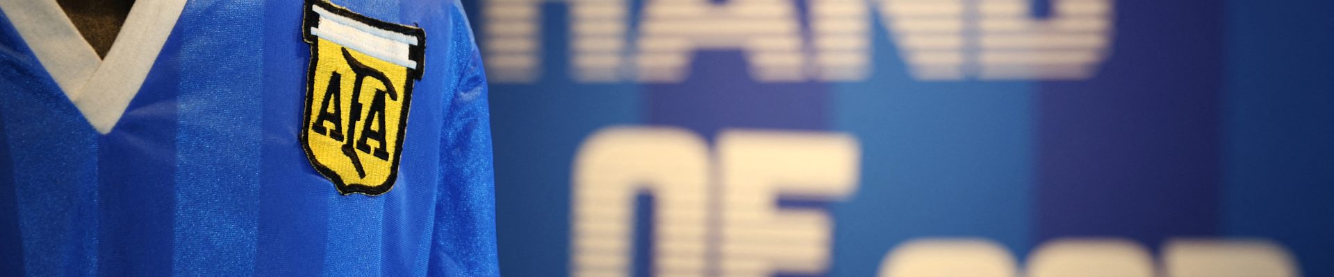 Легендарні футболки з ринку: як Марадона та «Рука Бога» змінили історію ЧС-1986