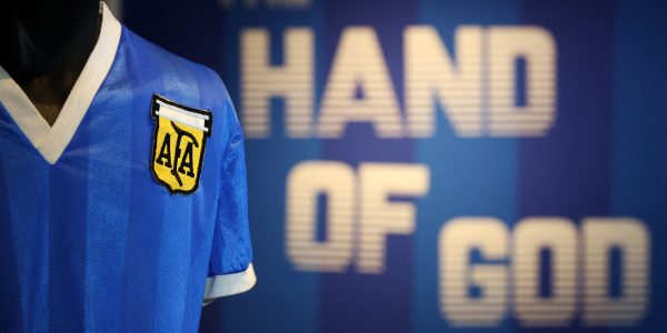 Легендарна форма Марадони: як підробка з мексиканського ринку за $8,93 млн змінила історію футболу на ЧС-1986