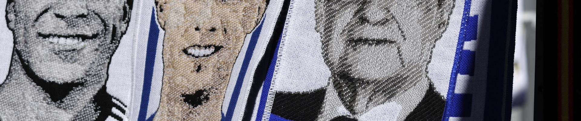 Трансферна бомба Реала: Флорентіно Перес готує мега-угоду на 150 мільйонів євро за нового Галактікос